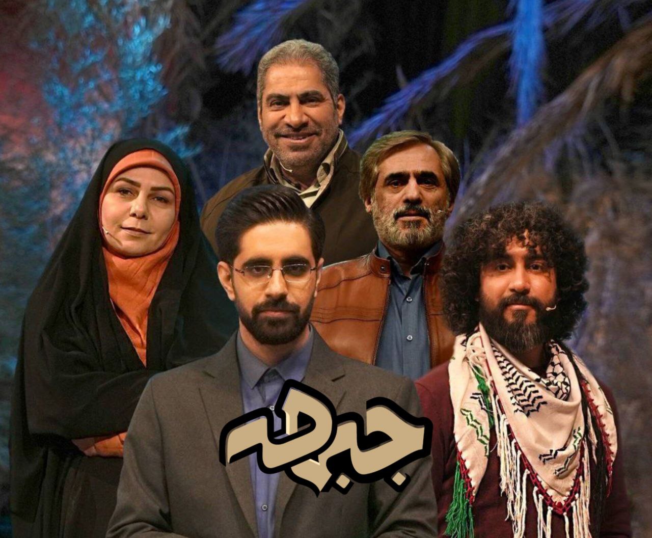 photo_2025-03-02_13-42-15