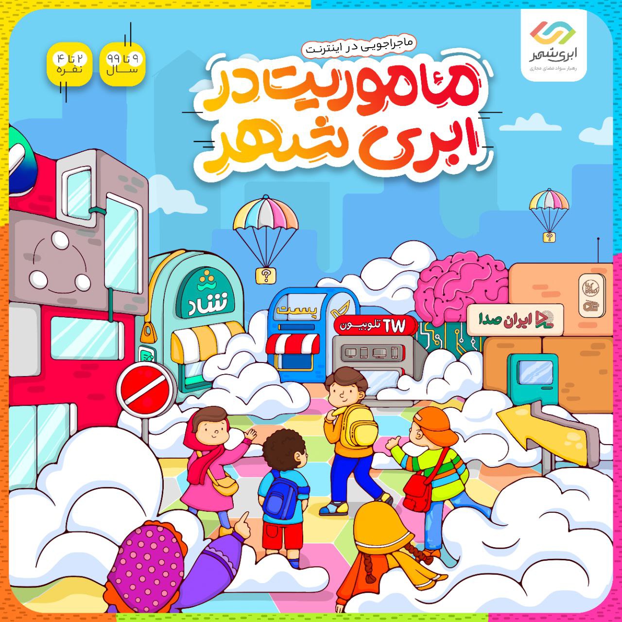 photo_6008125786852281349_y